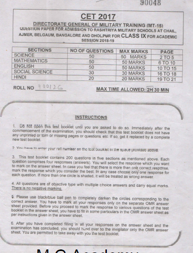 admission papers for sale class 5